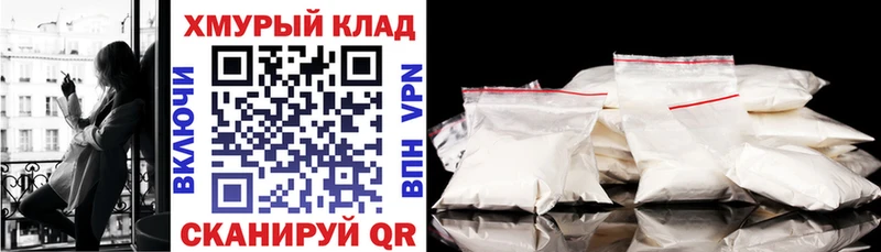 как найти   Горбатов  Героин афганец 