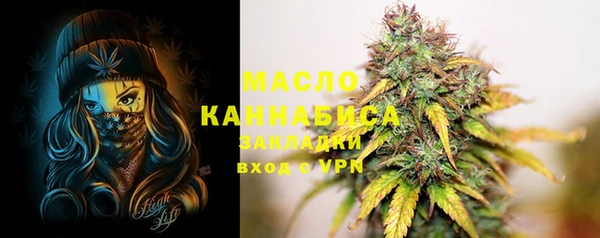 гашик Баксан