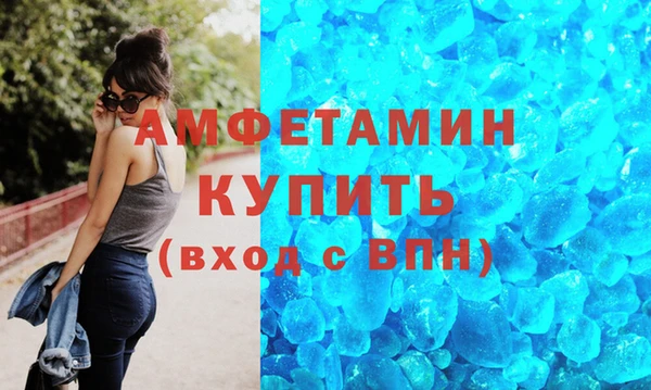 ешки Балахна