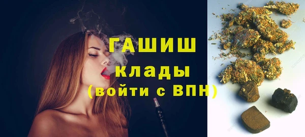 гашик Баксан