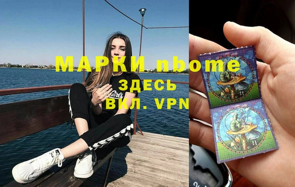 ешки Балахна