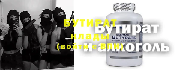 ешки Балахна