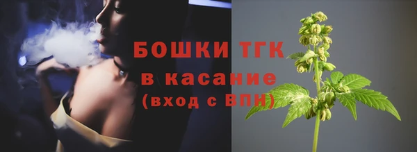 гашик Баксан