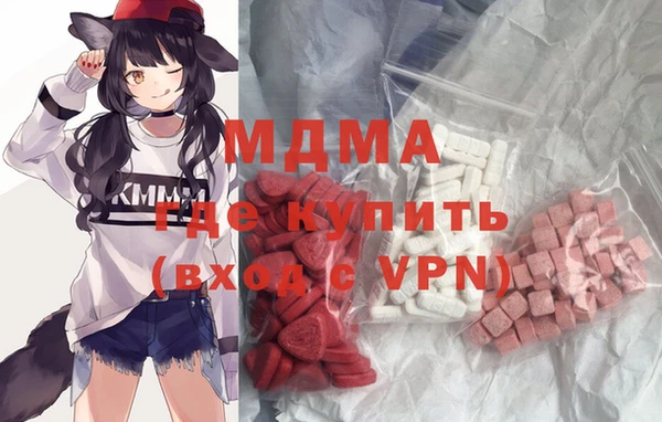 ешки Балахна