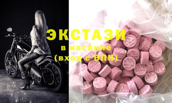 гашик Баксан