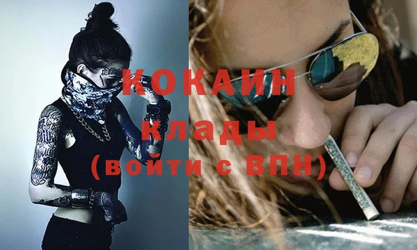 гашик Баксан