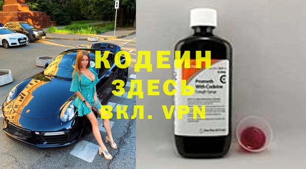 бутик Балабаново