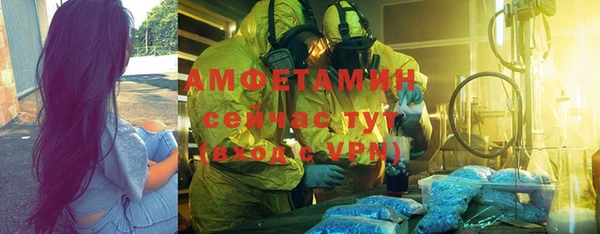 ешки Балахна