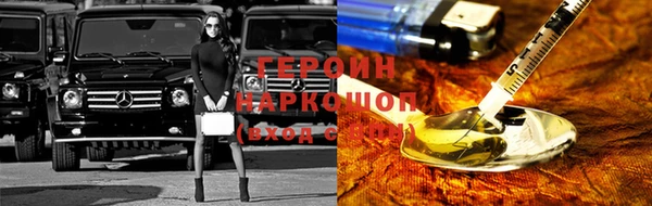 гашик Баксан