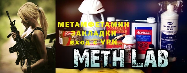 бутик Балабаново