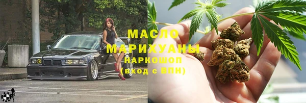ешки Балахна