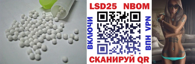 KRAKEN вход  Горбатов  LSD-25 экстази ecstasy 