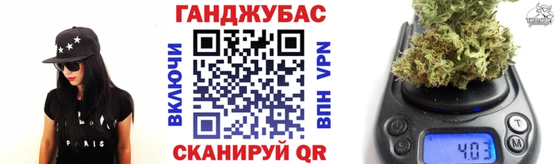 МАРИХУАНА VHQ  Горбатов 